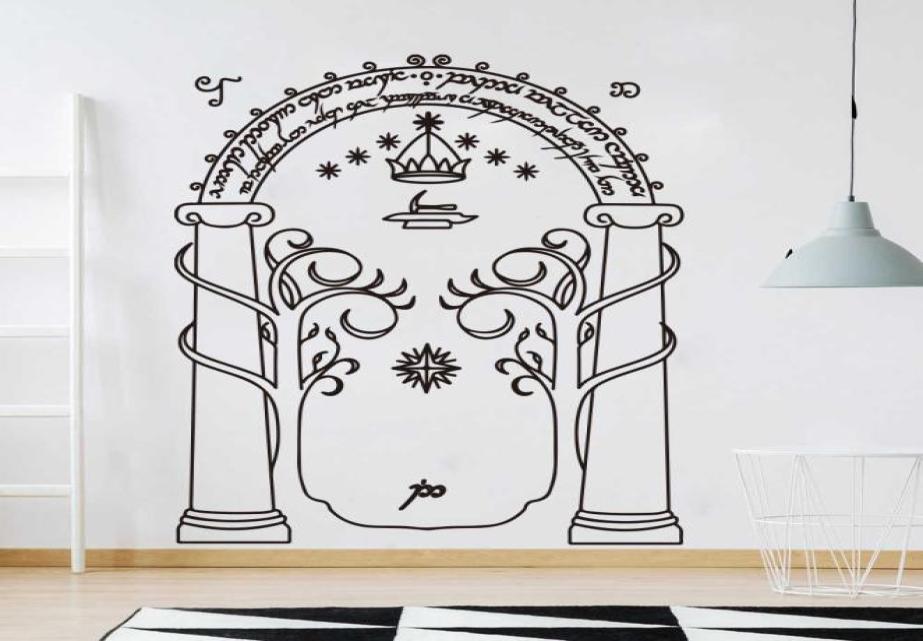 Film Wall Decal Mines of Moria Door Kids Room Decoration Nursery Interior Wall Stickers Boys Dormitory Home Decor Y747 2106158974851