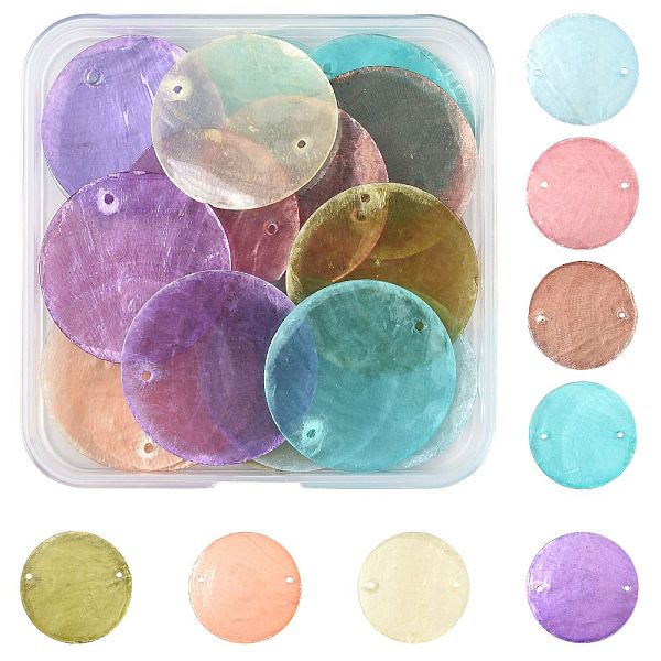 24 Stück 8 Farben sprühlackiert natürliche Capiz Muschel Scheibenglieder Verbinder Charms
