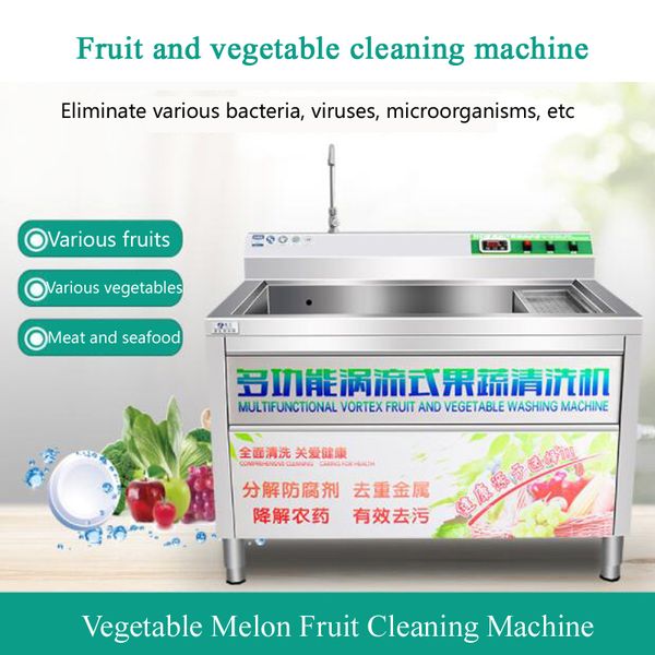 Large Automatic Ultrasonic Vegetable Washing Machine Commercial Restaurant Bubble Ozone Fruit Washing Machine