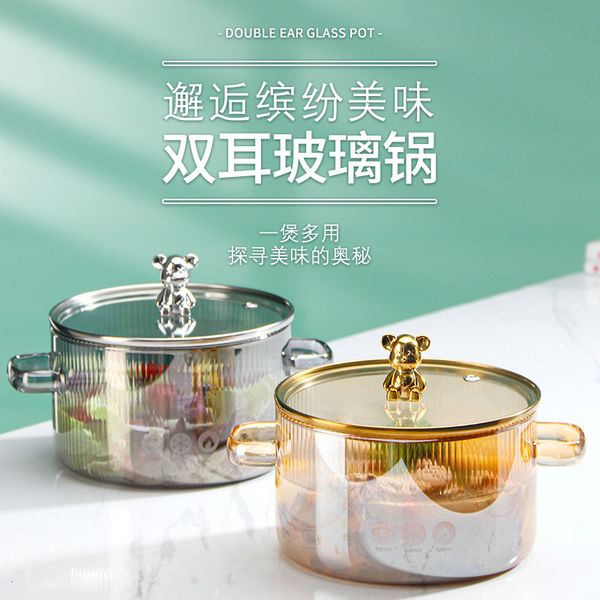 Thickened High Borosilicate Glass Cute Little Bear Household Kitchen Utensils, Auxiliary Food, Soup, Stew Pot, Double Ear Instant Noodle Bow