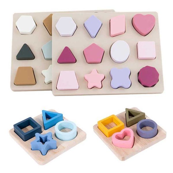Montessori baby puzzle silicone toy Geely shape puzzle board matching game educational learning toy food grade silicone Y241210