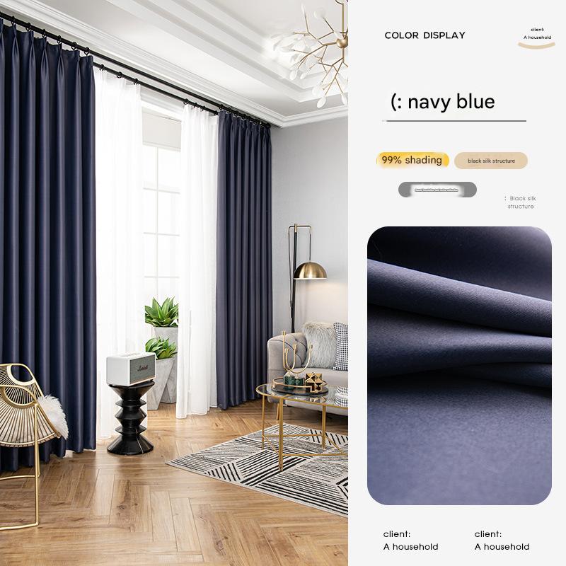 YL-36791 cream blackout curtain 2025 new thickened bedroom living room hook-style light luxury modern simple bay window