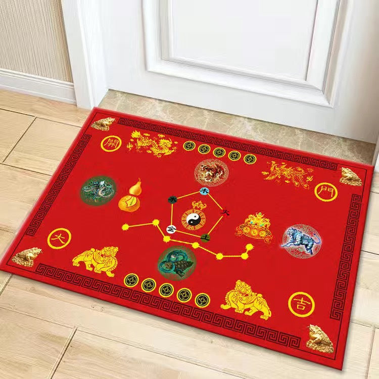 New Door Mat Extremely Yellow Floor Mat Wealth Attracting Foot Mat