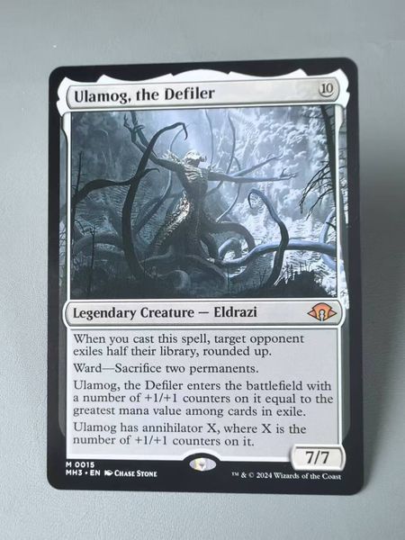 magic the gathering mtg cards trading cards Ulamog, the Defiler Magic Party Games Original Cards Legendary Creature Eldrazi Edgar Markov Vam