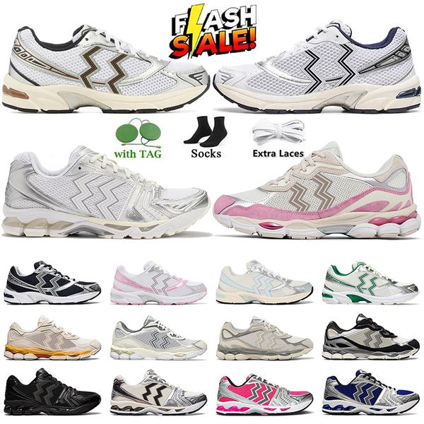 designer shoes men women Cream Black Metallic Plum Oyster Grey sneakers womens White Clay Canyon trainers mens sports running shoe Plate-for