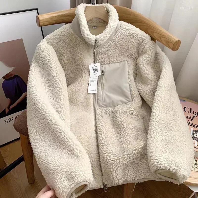 Women&#039;s Jackets Fashion Lamb Plush Jacket Autumn Winter Pocket Zipper Long Sleeve Loose Stand Collar Comfort Warm For Women