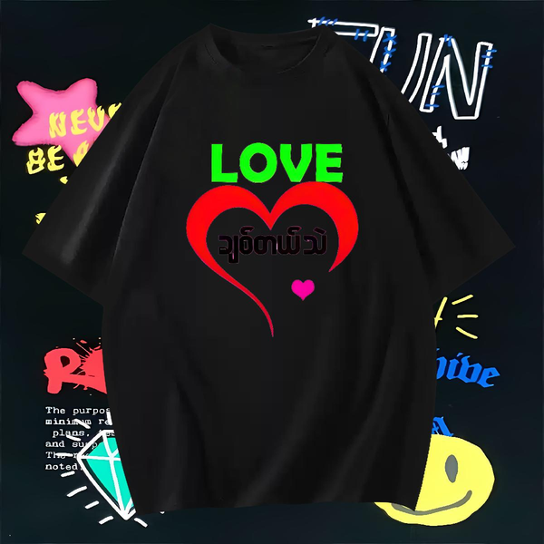 Classic Couples T Shirts Breathable Short Sleeve Street Casual T shirt Black Oversized Custom Clothings