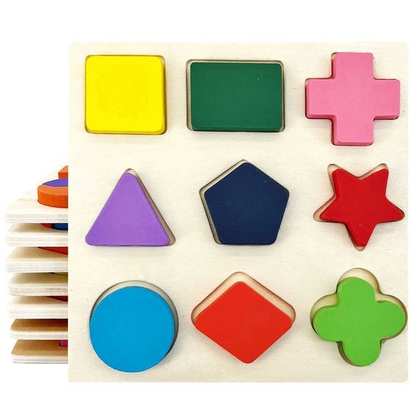 3D Puzzles Sorting Nesting Stacking toys 1 piece of 14.6cm-5.75in wooden puzzle Montessori game childrens geometry shape color learning educ