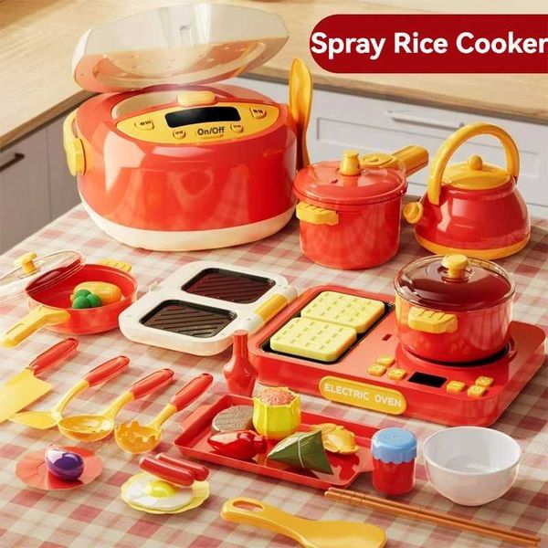 Childrens education simulation game home kitchen toy set simulated cooking utensil set childrens Christmas gift W241119