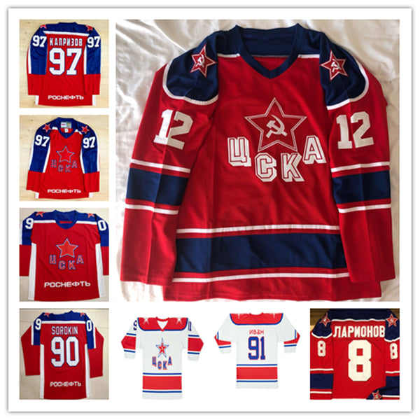 Throwback Team CSKA Red Army Russia Ice Hockey Jersey 97 Kaprizov 90 Sorokin Red White Alternate Stitched Custom