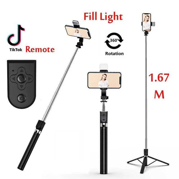 1.67M Long Extended Bluetooth Wireless Selfie Stick Live Broacast Stand Holder Tripod Foldable With Fill Light For Smartphones Y240813