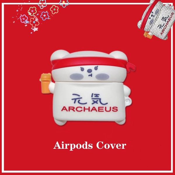 ddmygifts Yuanqi Milk Tea Bear Pro Bluetooth Wireless Earphone Cover 2-3 Generation Fun Silicone Case Suitable A