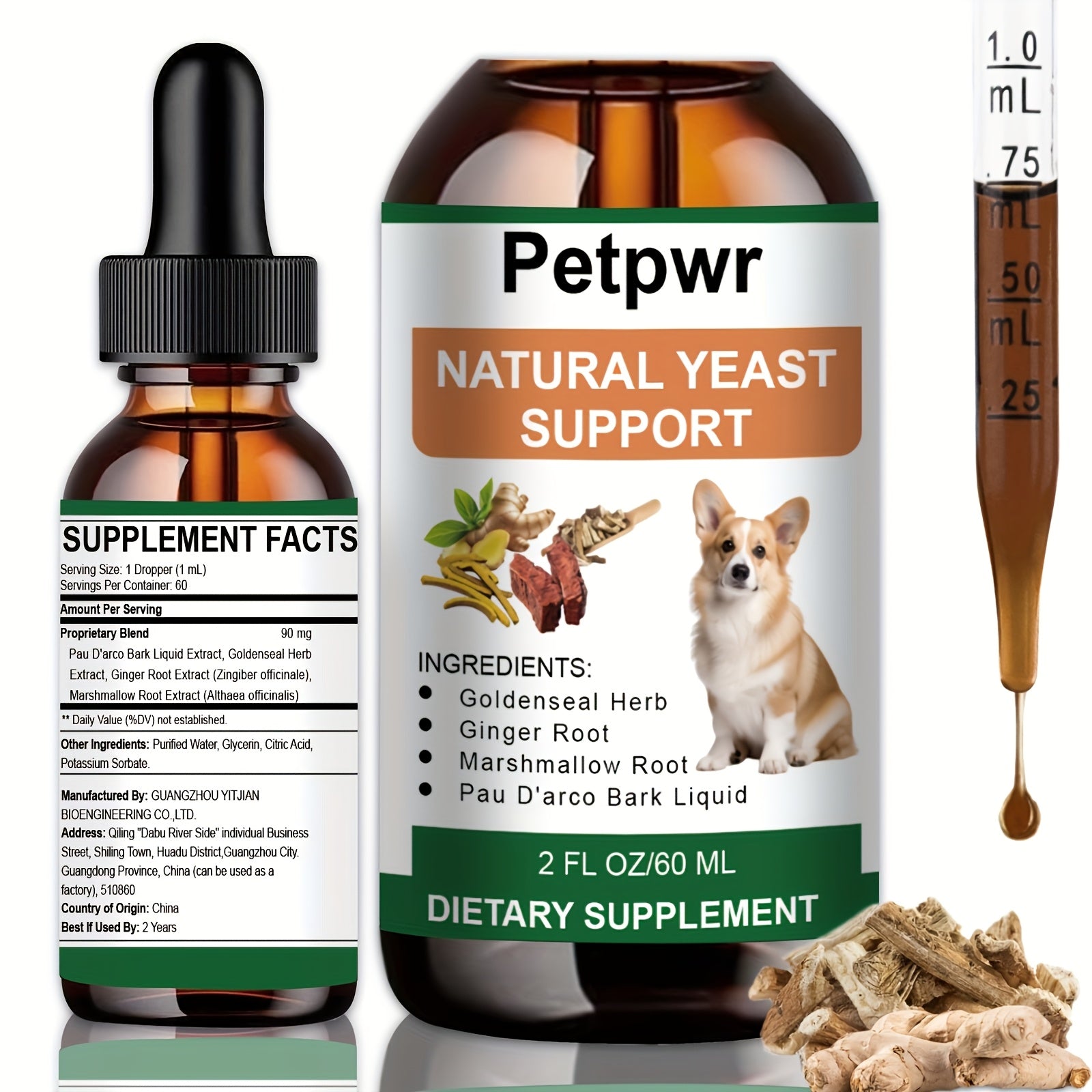 TEMU Petpwr Yeast Herbal Supplement Suitable For All Breeds Of Dogs Natural Gentle Supplement 2 Fl.oz