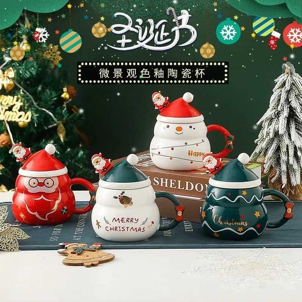 Christmas Cup New Year Gift Decoration Set Beverage Party Decoration Coffee Cup with Lid Spoon Cartoon Cute Ceramic Cup Tea Cup CL240905