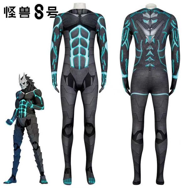 Theme Costume 2024 New Monster No. 8 Hibino Kafka cosplay costume tight fitting jumpsuit Halloween cosplay costume S25210