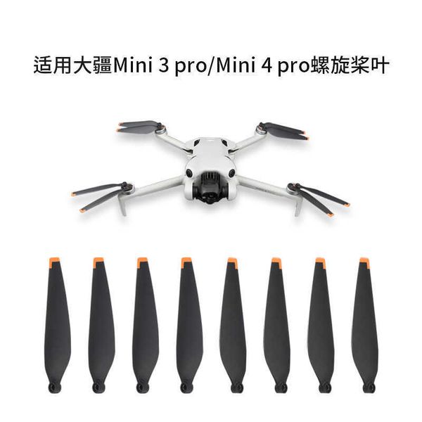 Drone Accessories Suitable for DJI MINI3PRO 4pro propeller blades 6030 wings and wing protection drone accessories S25212