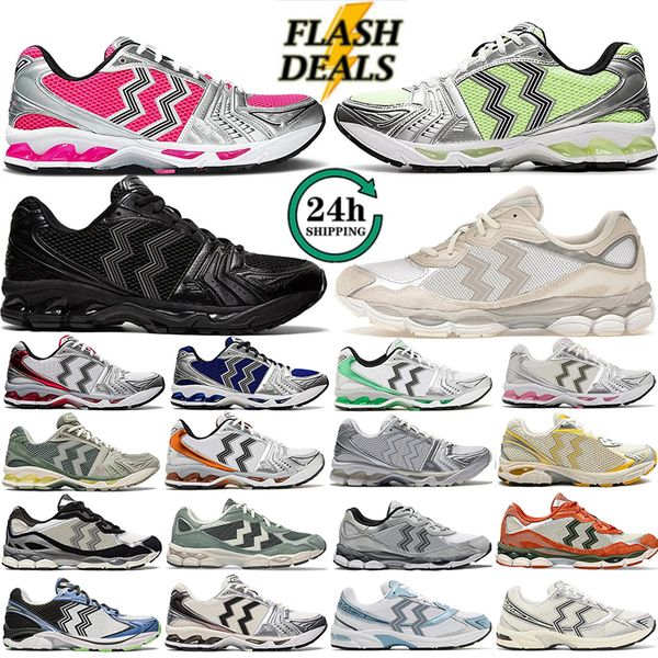2025 Designer Running shoes for men women triple black white Red Pink Green Orange Gold Grey Silver Blue Fashion mens trainers outdoor sport