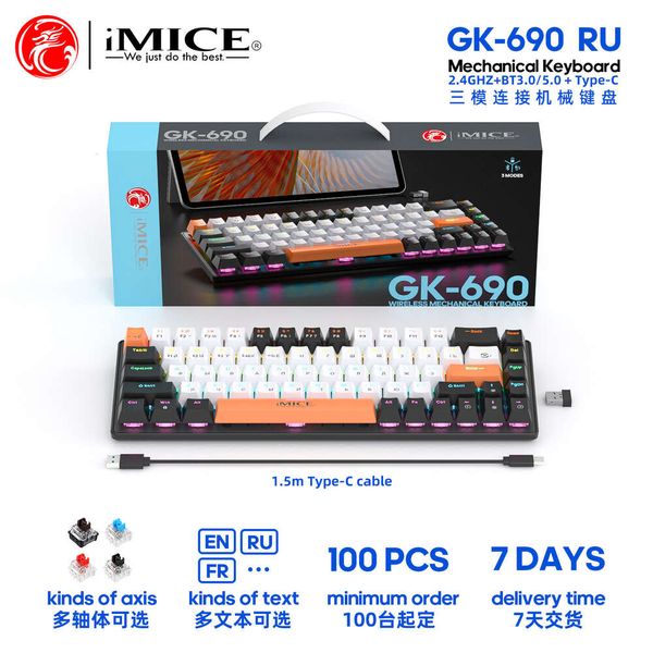 IMICE brand GK-690 three mode nical keyboard small single print Russian Arabic Spanish Brazilian Portuguese