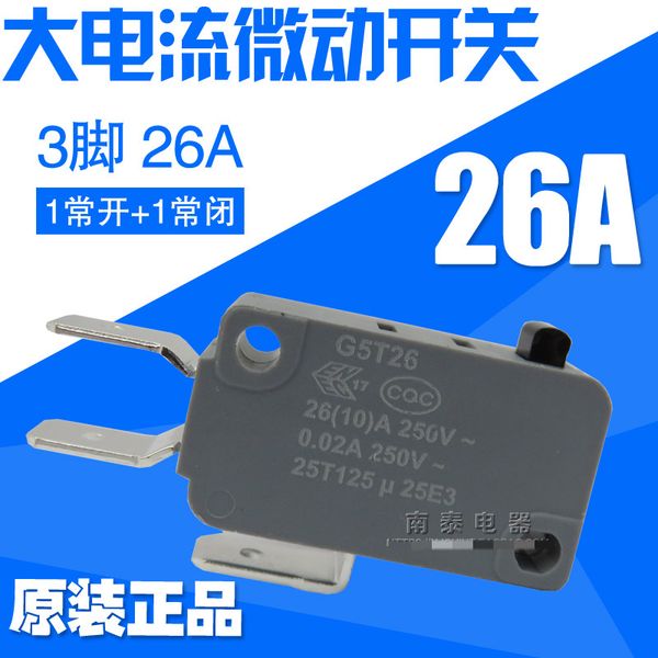5PCS Micro Switch G5T26 3 pin 26A water gun electric rice cooker water heater car washer accessories