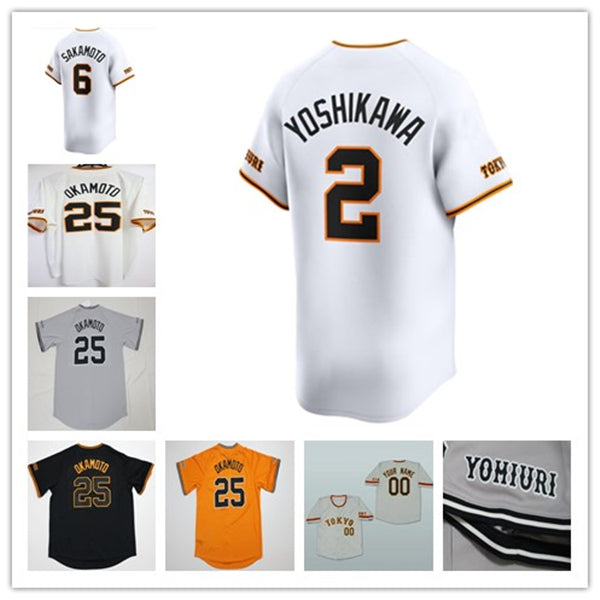 Japan Tokyo Yomiuri Baseball Jerseys Trey Cabbage Yuta Izuguchi Naoki Yoshikawa Kazuma OKAMOTO Riku Masuda Takuya Kai Elier HERNANDEZ Gakuto WAKABAY