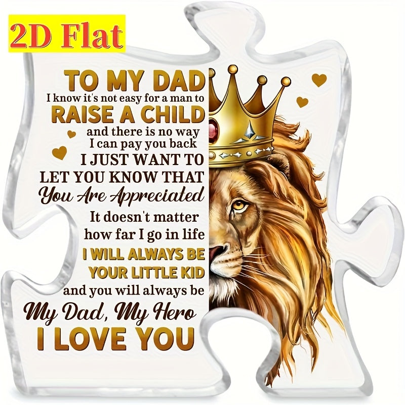 TEMU [2d Flat] 1pc, Acrylic Irregular Puzzle-shaped Desktop Ornament, Gift For Father From Daughter And Son, Exquisite Desktop Ornament, Creative