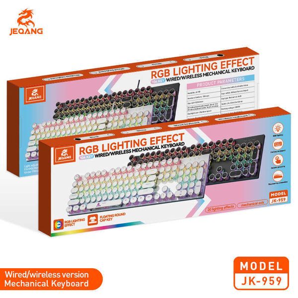 Keyboards Punk real mechanical keyboard electronic competition chicken eating game 104 key wired the third mock examination suitable for gam