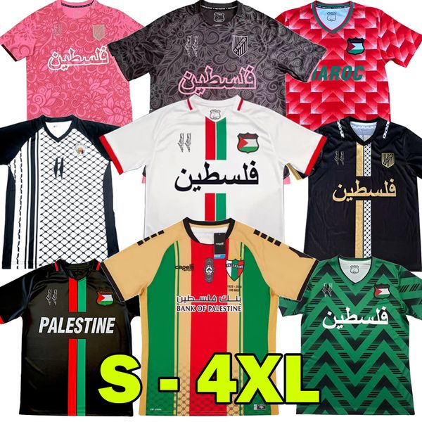 Palestine soccer jersey XXXL 4XL Fans Player version Palestinian shirts adult Commemorative pink men retro football shirt sports training un