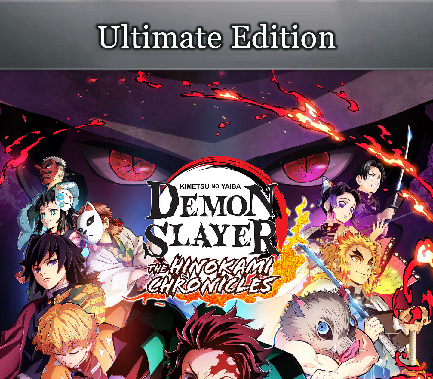 Demon Slayer -Kimetsu no Yaiba- The Hinokami Chronicles Ultimate Edition XBOX One - Xbox Series X|S Account