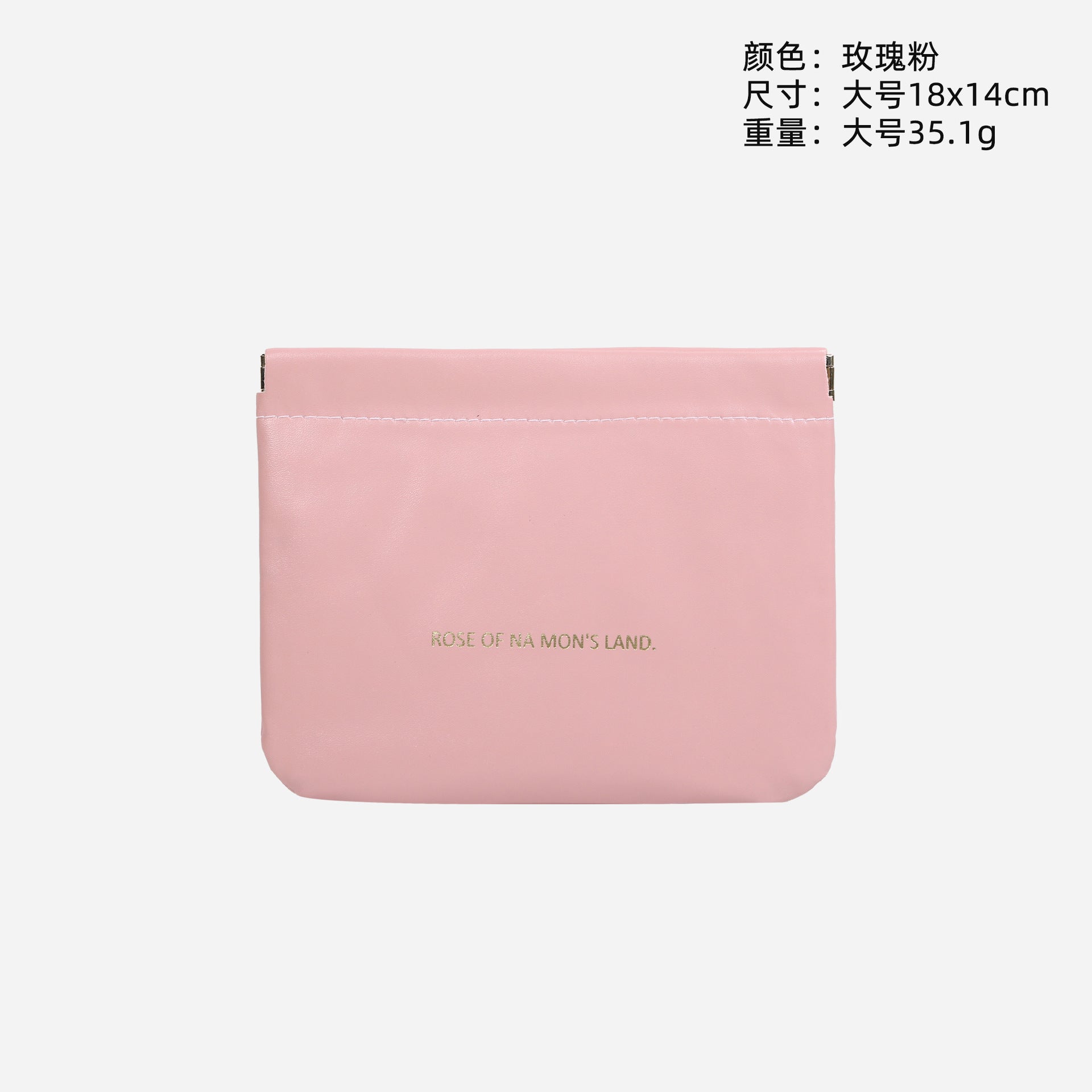 A548-AAA Small Fresh Lily Flower Cosmetic Bag - Portable Travel Skin Care Storage