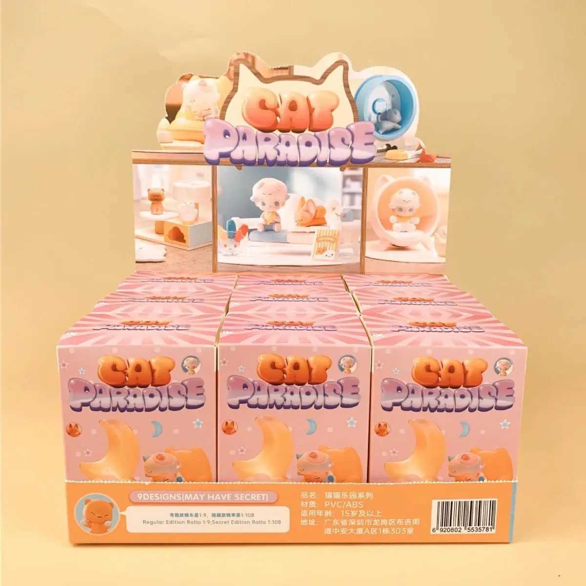 POPMART Bubble Mart Blind Box Dimoo Cat Park Series Handmade Desktop Ornament Gift Trendy Toy