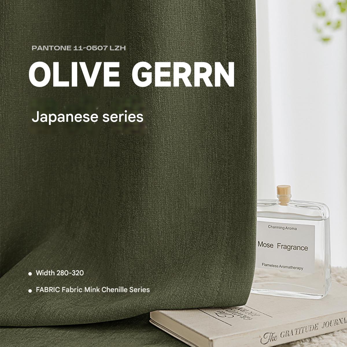 A594 new mink chenille curtain blackout thickened Japanese style log full blackout living room bay window bedroom curtain wholesale