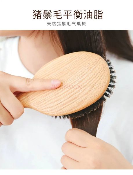 Boar Bristle Hair Brush Women Combs for Hair Wood HairBrush Detangle Straightener Brush Hair Comb Barber Accessories 250103