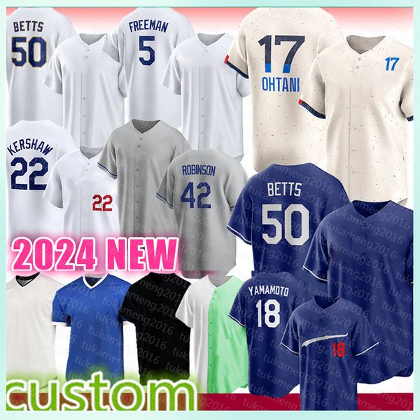 Shohei Ohtani Stars 2024 Baseball Jerseys | Breathable Quick-Dry Fabric
