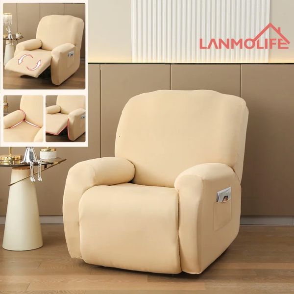 LANMOLIFE lounge chair sliding elastic sofa cover used for lounge chairs soft and washable 1-2-3 seats 241118