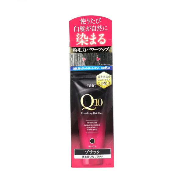 DHC - Q10 Premium Color Treatment - 150g - Black