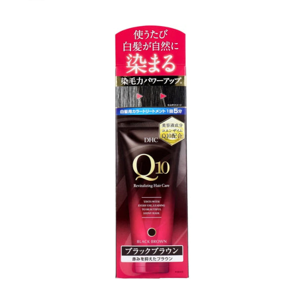 DHC - Q10 Premium Color Treatment - 150g - Black Brown