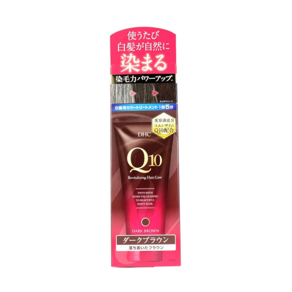 DHC - Q10 Premium Color Treatment - 150g - Dark Brown