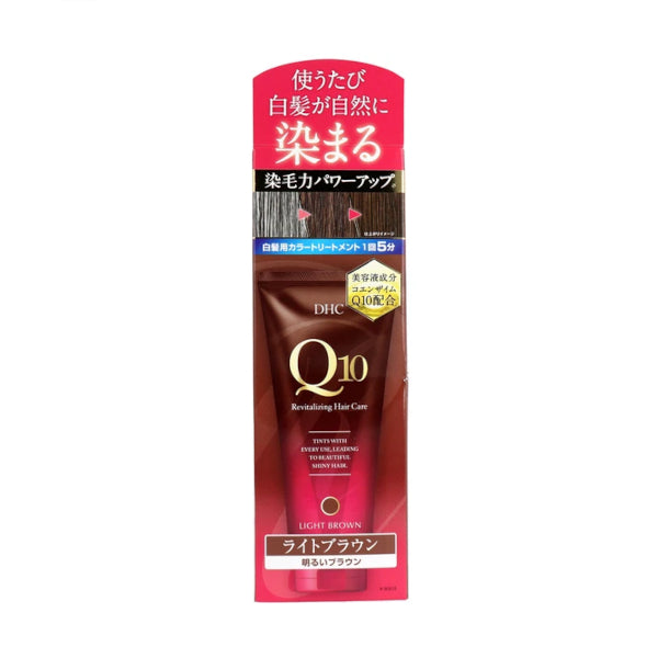 DHC - Q10 Premium Color Treatment - 150g - Light Brown
