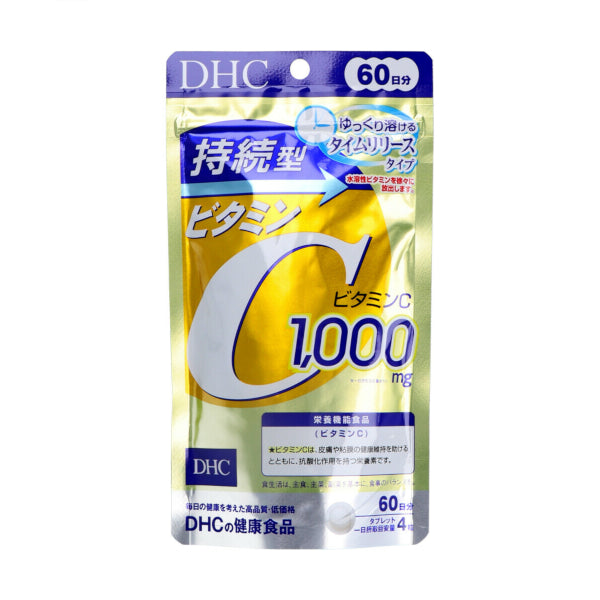 DHC - Sustained Release Vitamin C 60 Days Supply - 240 tablets