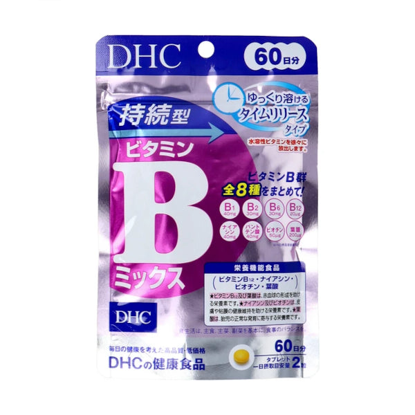 DHC - Sustained Vitamin B Mix 60 Days Supply - 120 tablets