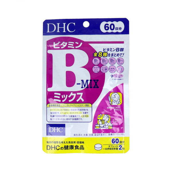 DHC - Vitamin B Mix 60 Days Supply - 120 tablets