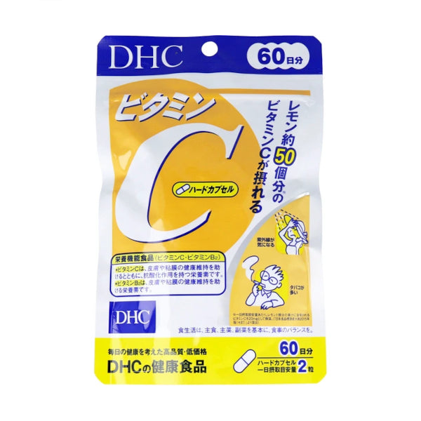 DHC - Vitamin C (Hard Capsules) 60 Days Supply - 120 tablets