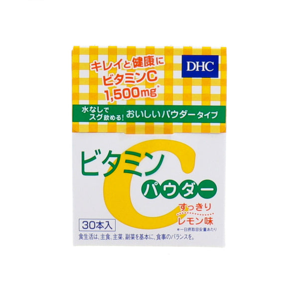 DHC - Vitamin C Powder 30 Days Supply - 30pcs
