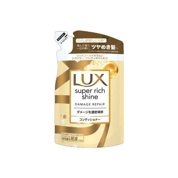 Dove Japan - LUX Super Rich Shine Damage Repair Repair Conditioner Refill - 290g
