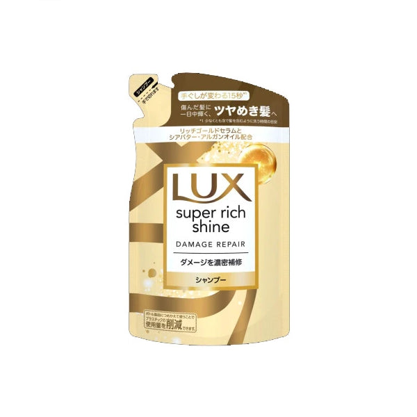 Dove Japan - LUX Super Rich Shine Damage Repair Repair Shampoo Refill - 290g