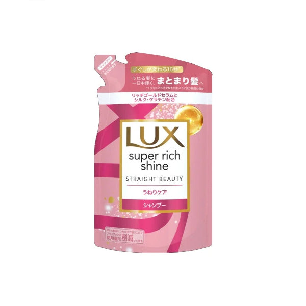 Dove Japan - LUX Super Rich Shine Straight Beauty Shampoo Refill - 290g