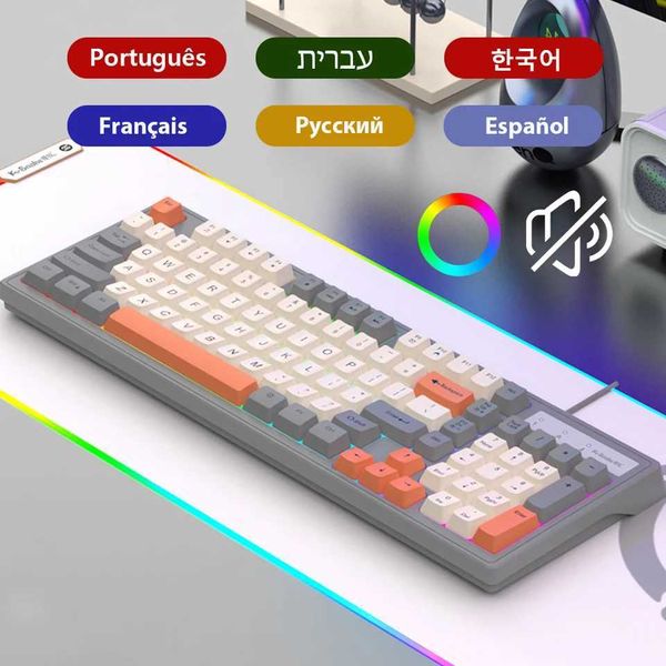 98 Keys Mechanical Keyboard Wired USB silent keyboard Seven Color Lights Keyboard for Computer Laptop Adjustable volume KeyboardM240715
