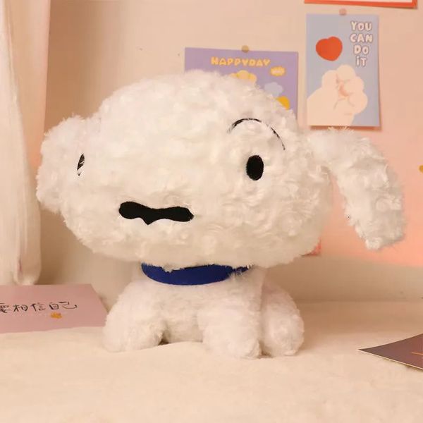 Decompression Toy Anime Crayon Shin chan Plush Toys Nohara Shiro Doll Cute White Dog Soft Stuffed Throw Pillow Kids Girlfriend Birthday Gift
