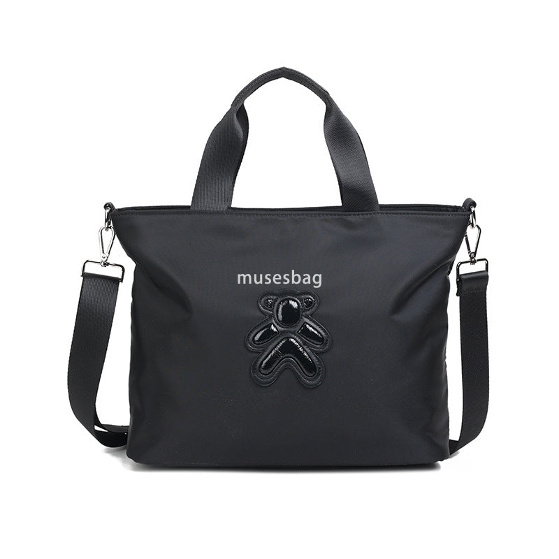 Advanced Women&#039;s Simple and Large Capacity Oxford Cloth Student Information Bag Notebook Document Bag Fashionable and Practical High Quality Ny