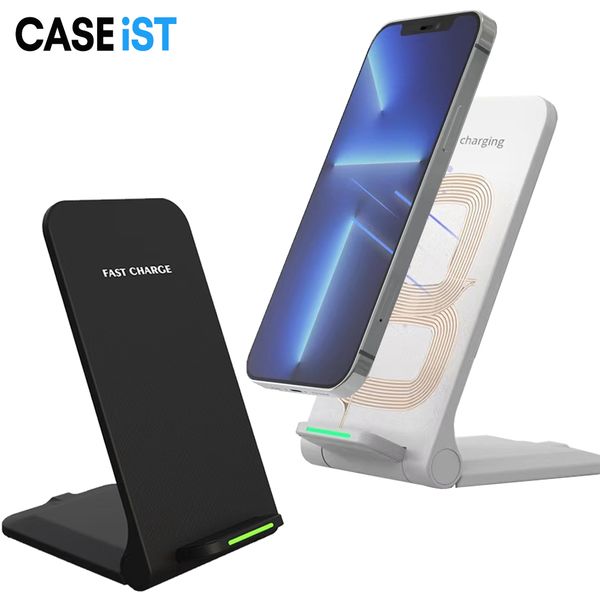 CASEiST Fold 15W Fast Wireless Charger Phone Stand Cooling Vent Mobile Universal Quick Qi Charging Dock Station Desk Holder Light Travel Mou